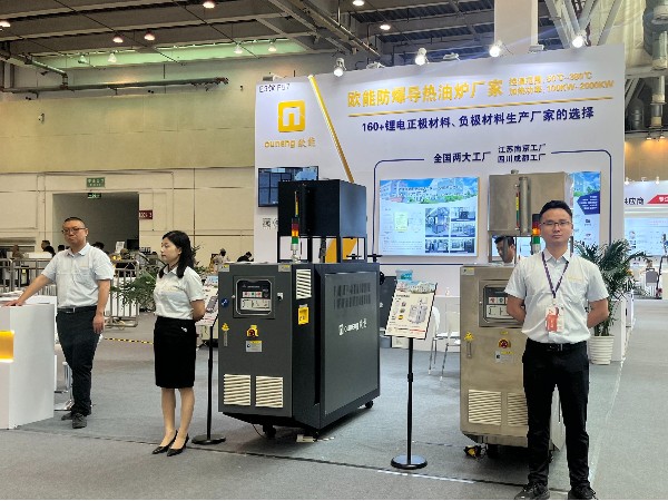 歐能機(jī)械亮相CLNB2024新能源產(chǎn)業(yè)博覽會(huì)，溫控技術(shù)助推新能源行業(yè)未來