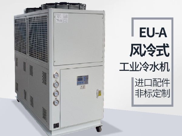 風(fēng)冷式冷熱一體機(jī)冷凝器保養(yǎng)是為什么呢？「歐能機(jī)械」專業(yè)解答